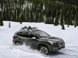 Subaru Forester 23