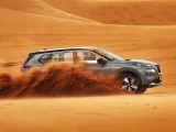 Nissan X-Trail 15