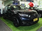 Honda Avancier 15