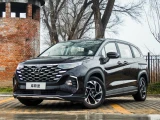Hyundai Custo 11