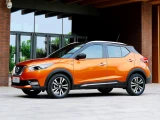 Nissan Kicks 8