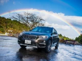 BMW X1 7