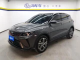 Geely Coolray (Binyue) 6