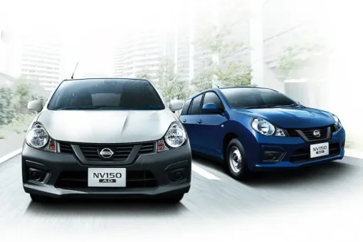Nissan AD