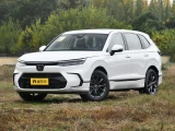 Honda Breeze 8