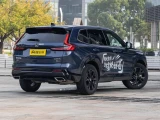 Honda CR-V 9