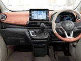 Nissan DAYZ 11