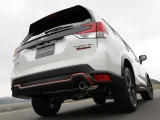 Subaru Forester 29