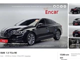 Renault Samsung SM6 4