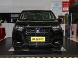 Honda Elyssion 23