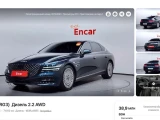 Genesis G80 0