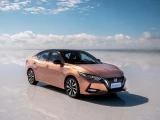 Nissan Sylphy 16