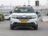 Citroen C5 Aircross 10
