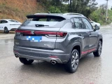 Changan CS35 Plus 11