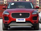 Jaguar E-Pace 13