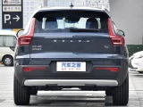 Volvo XC40 9