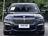BMW 7-Series 5