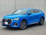 Audi Q3 Sportback 8