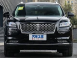 Lincoln Nautilus 15