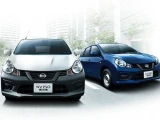 Nissan AD 7