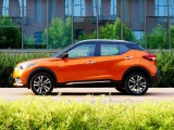 Nissan Kicks 7