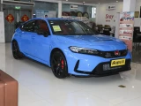Honda Civic Type R (Japan) 20