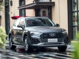 Audi Q5 18