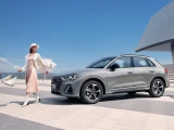 Audi Q3 11