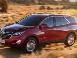 Chevrolet Equinox 12