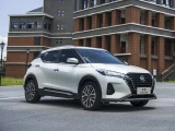 Nissan Kicks 21