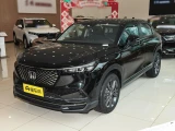 Honda XR-V 10