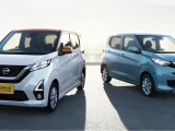 Nissan DAYZ 19