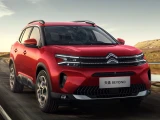 Citroen C5 Aircross 16