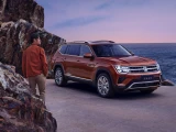 Volkswagen Teramont 12