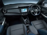 Nissan Kicks 3