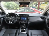 Nissan X-Trail 5