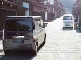 Honda N-VAN 15