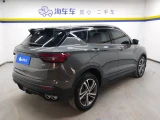 Geely Coolray (Binyue) 3