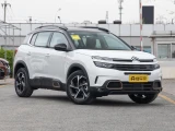 Citroen C5 Aircross 9