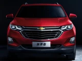 Chevrolet Equinox 9