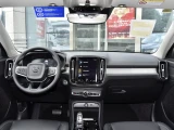 Volvo XC40 4