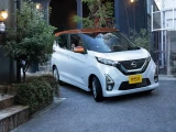 Nissan DAYZ 20