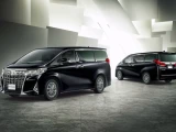Toyota Alphard 7