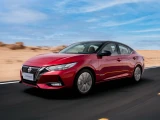 Nissan Sylphy 12