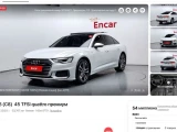 Audi A6 10