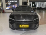 Toyota Crown седан 19