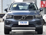 Volvo XC40 12