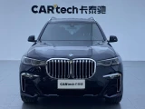BMW X7 11