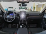 Ford Explorer 11