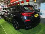 Honda Avancier 14